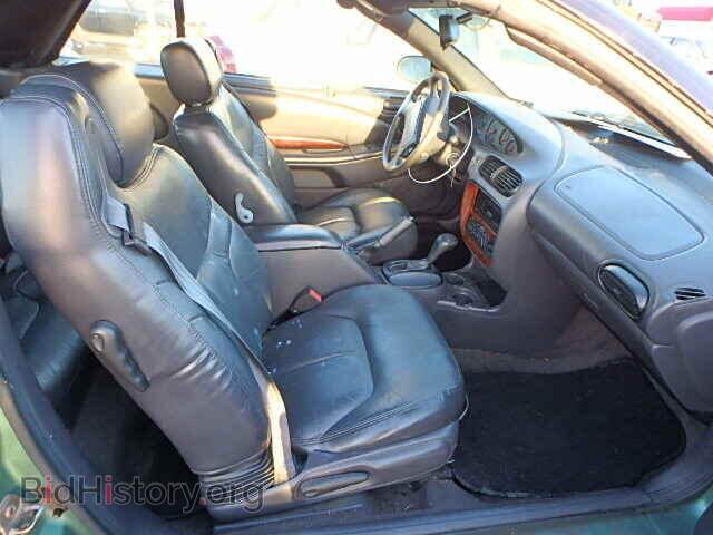 1998 CHRYSLER SEBRING - VIN: 3C3EL55H8WT326962 - Фото 5