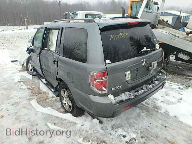 2008 HONDA PILOT - VIN: 5FNYF18748B004901 - Фото 3