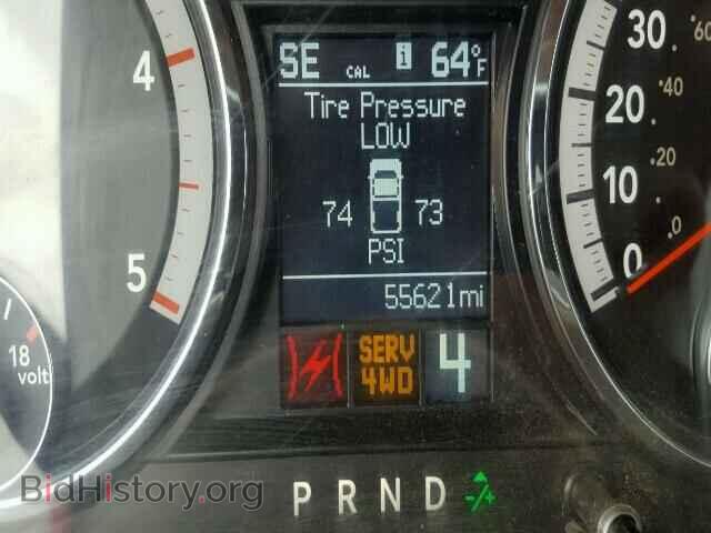 2012 DODGE RAM - VIN: 3C6UD5JL6CG334696 - Photo 8