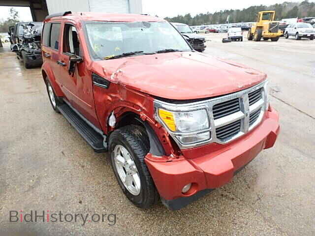 Photo 1D8GT58K67W608784 - DODGE NITRO 2007