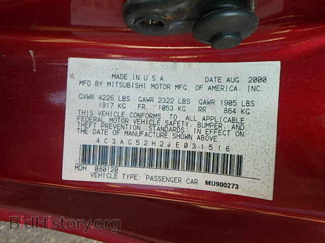 2001 CHRYSLER SEBRING - VIN: 4C3AG52H21E031516 - Photo 9