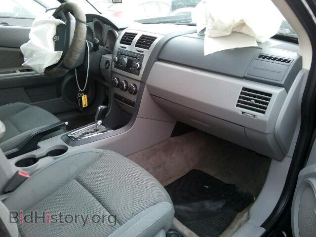 2008 DODGE AVENGER - VIN: 1B3LC46K28N571011 - Фото 5