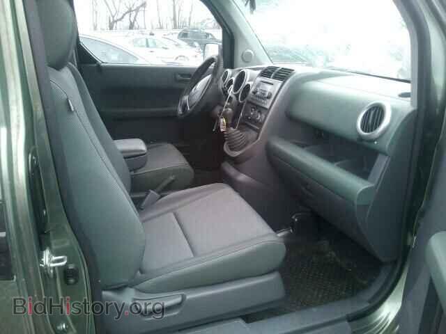 2003 HONDA ELEMENT - VIN: 5J6YH27633L053385 - Фото 5
