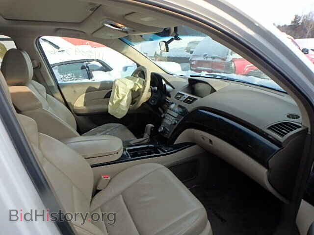 2007 ACURA MDX - VIN: 2HNYD28337H510408 - Фото 5