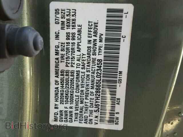 2005 HONDA ELEMENT - VIN: 5J6YH28665L023458 - Photo 9