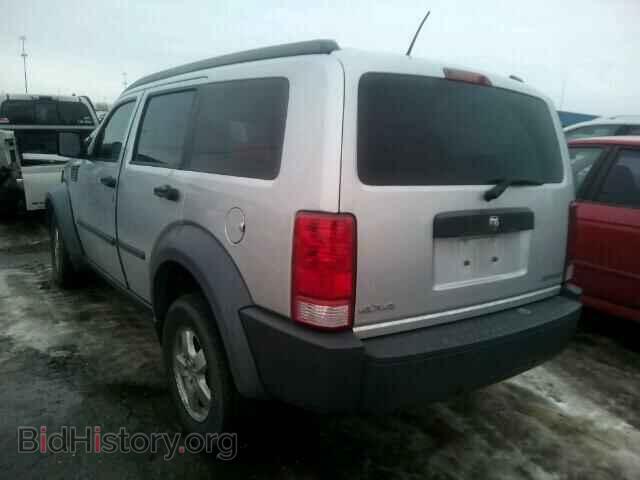 2007 DODGE NITRO - VIN: 1D8GU28K57W570489 - Photo 3