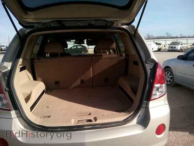 2009 SATURN VUE - VIN: 3GSCL53729S582090 - Фото 9