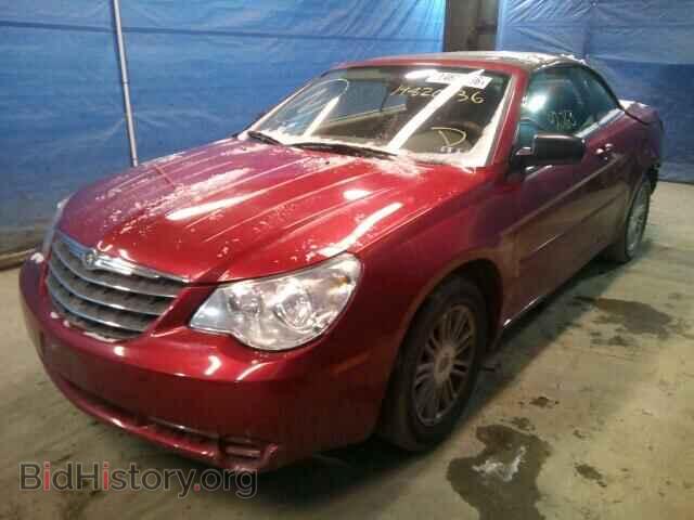 2008 CHRYSLER SEBRING - VIN: 1C3LC45K98N676245 - Фото 2
