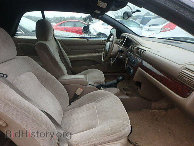 2002 CHRYSLER SEBRING - VIN: 1C3EL45X22N316794 - Фото 5