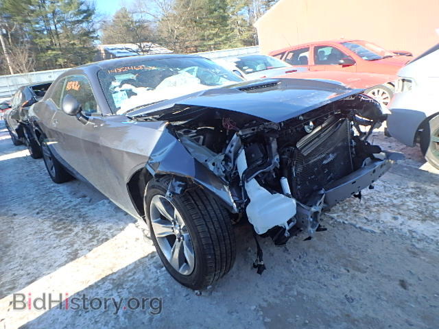 Фотография 2C3CDZAG3FH816274 - DODGE CHALLENGER 2015