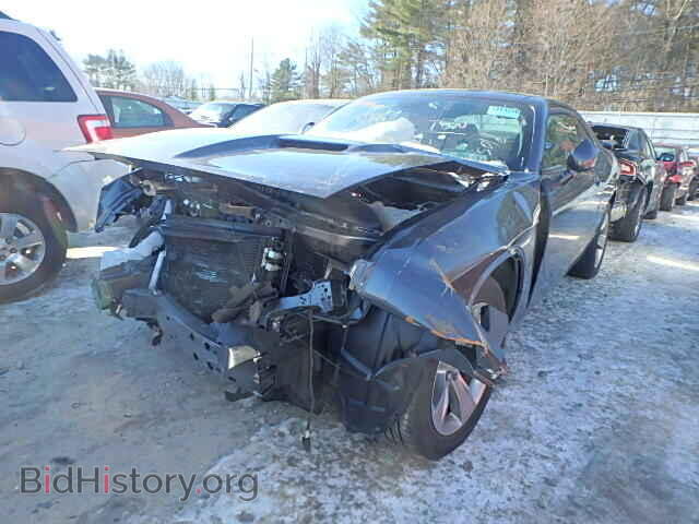 2015 DODGE CHALLENGER - VIN: 2C3CDZAG3FH816274 - Photo 2