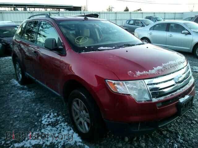 Фотография 2FMDK36C47BA75562 - FORD EDGE 2007