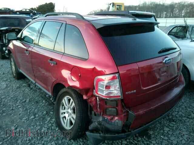 2007 FORD EDGE - VIN: 2FMDK36C47BA75562 - Photo 3