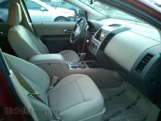 2007 FORD EDGE - VIN: 2FMDK36C47BA75562 - Photo 5