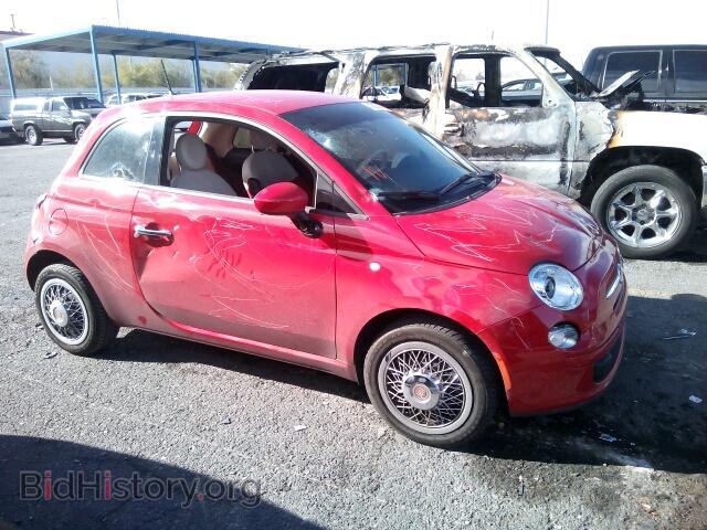 2015 FIAT 500 - VIN: 3C3CFFAR6FT636756 - Фото 10