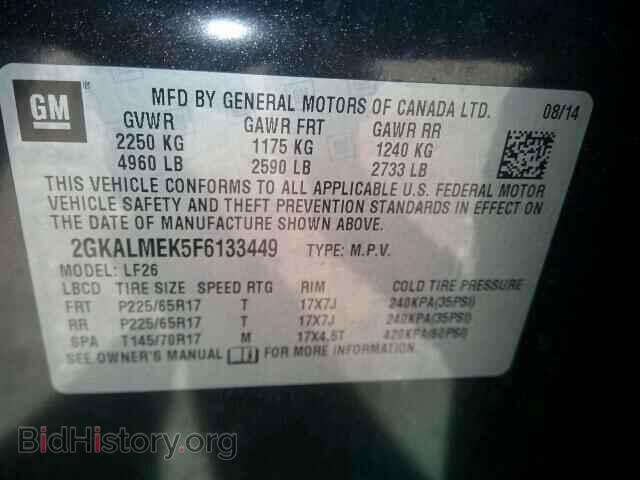 2015 GMC TERRAIN - VIN: 2GKALMEK5F6133449 - Фото 9