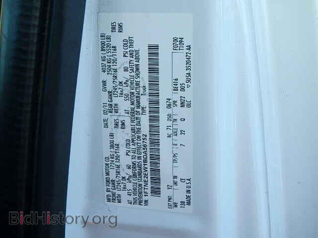 2011 FORD ECONOLINE - VIN: 1FTNE2EW1BDA56752 - Photo 9