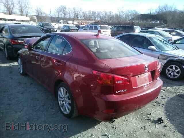 2007 LEXUS IS250 - VIN: JTHCK262475014393 - Фото 3