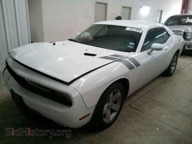 2011 DODGE CHALLENGER - VIN: 2B3CJ4DG7BH602404 - Photo 2