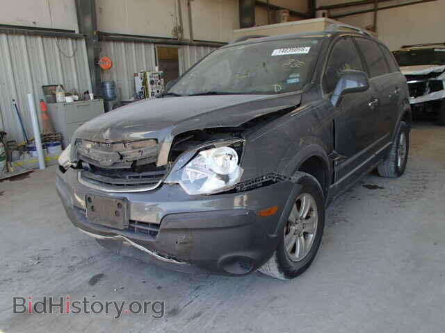 2008 SATURN VUE - VIN: 3GSCL33P08S714914 - Photo 2