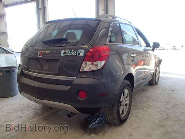 2008 SATURN VUE - VIN: 3GSCL33P08S714914 - Photo 4