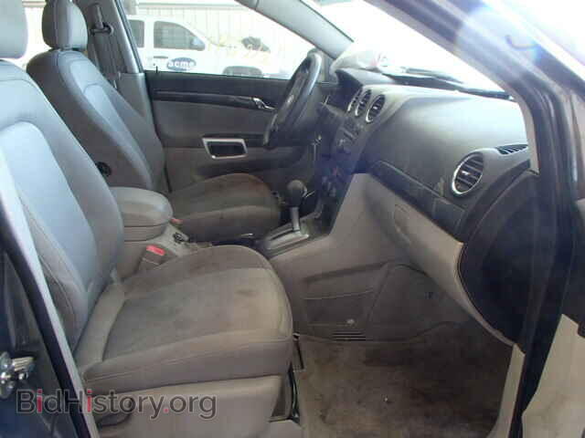 2008 SATURN VUE - VIN: 3GSCL33P08S714914 - Photo 5