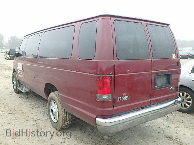 2003 FORD ECONOLINE - VIN: 1FBSS31L83HA41418 - Фото 3
