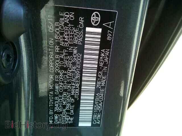 2011 TOYOTA COROLLA - VIN: JTDBU4EE3B9147002 - Фото 10