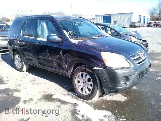 Фотография SHSRD78825U333915 - HONDA CRV 2005