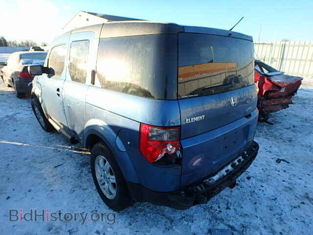2007 HONDA ELEMENT - VIN: 5J6YH28717L800544 - Фото 3