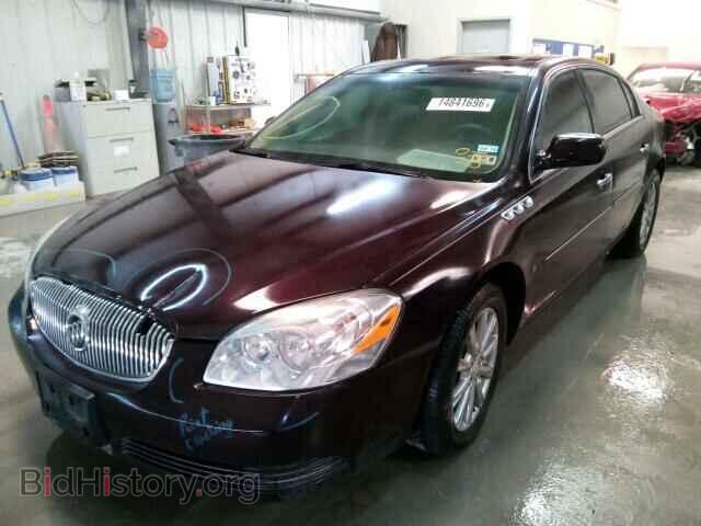 2009 BUICK LUCERNE - VIN: 1G4HD57M59U110041 - Фото 2