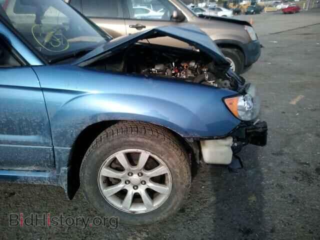 2008 SUBARU FORESTER - VIN: JF1SG65698H711218 - Фото 10