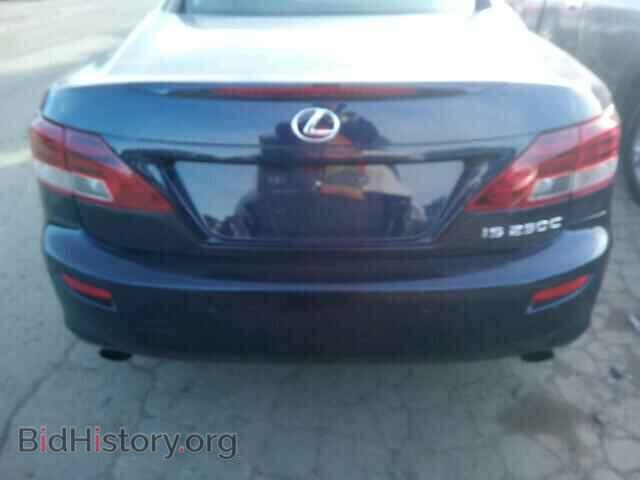 2012 LEXUS IS250 - VIN: JTHFF2C20C2523527 - Фото 9