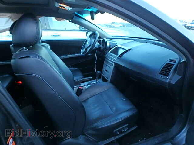 2005 NISSAN MAXIMA - VIN: 1N4BA41E45C805437 - Фото 5