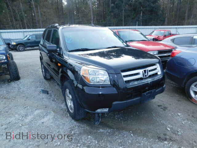 Фотография 2HKYF18577H516702 - HONDA PILOT 2007