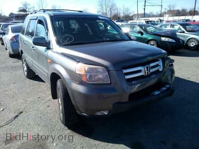 Фотография 2HKYF18777H528513 - HONDA PILOT 2007
