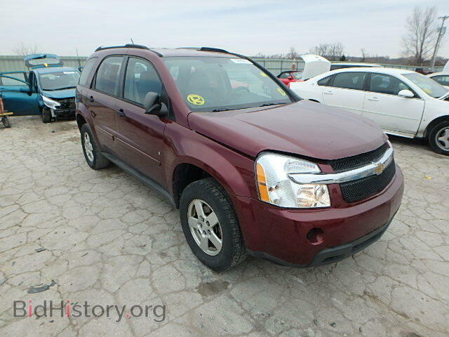 Фотография 2CNDL13F576043793 - CHEVROLET EQUINOX 2007