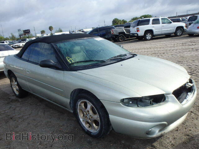 Фотография 3C3EL55H5XT585183 - CHRYSLER SEBRING 1999