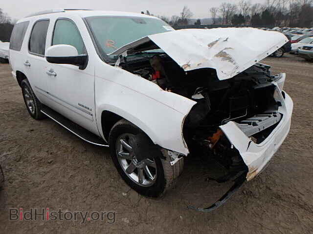 Photo 1GKS2EEFXDR357074 - GMC YUKON 2013