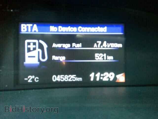 2014 HONDA CIVIC - VIN: 2HGFB2F42EH005232 - Photo 8