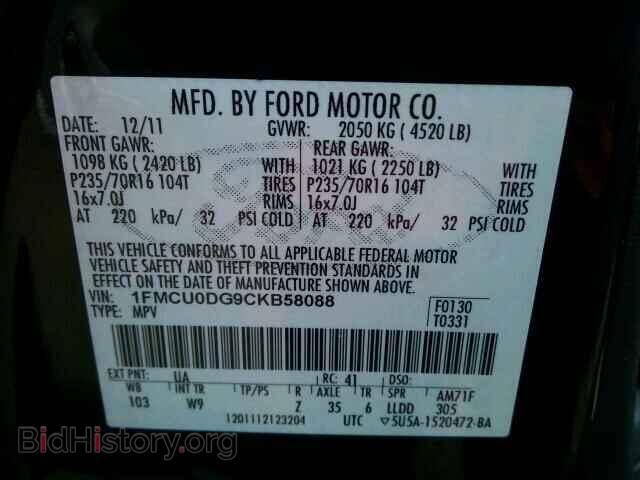 2012 FORD ESCAPE - VIN: 1FMCU0DG9CKB58088 - Фото 9