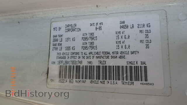 1996 DODGE DAKOTA - VIN: 1B7FL26X1TS531749 - Photo 9