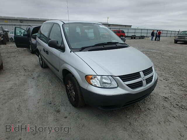Photo 1D4GP25B05B416872 - DODGE CARAVAN 2005