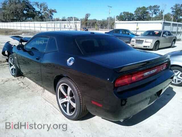 2014 DODGE CHALLENGER - VIN: 2C3CDYCJ4EH195886 - Photo 3