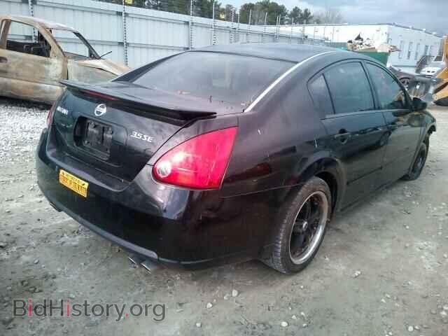 2008 NISSAN MAXIMA - VIN: 1N4BA41E08C832946 - Фото 4