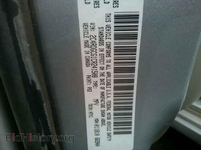 2012 DODGE CARAVAN - VIN: 2C4RDGCG1CR241508 - Фото 9