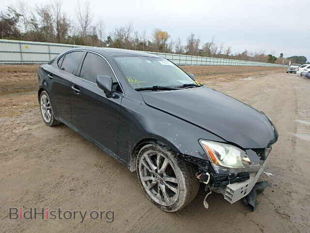 Фотография JTHBK262182075490 - LEXUS IS250 2008