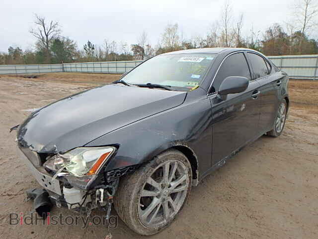 2008 LEXUS IS250 - VIN: JTHBK262182075490 - Фото 2