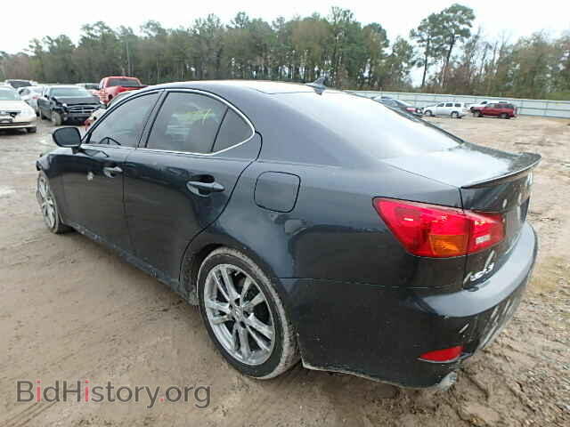 2008 LEXUS IS250 - VIN: JTHBK262182075490 - Фото 3