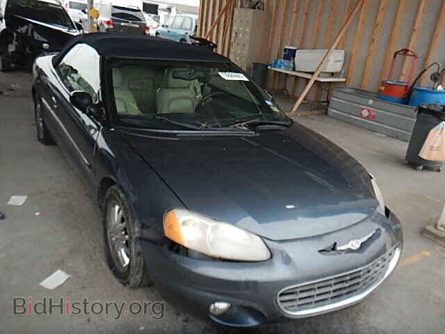 Photo 1C3EL65U91N653852 - CHRYSLER SEBRING 2001